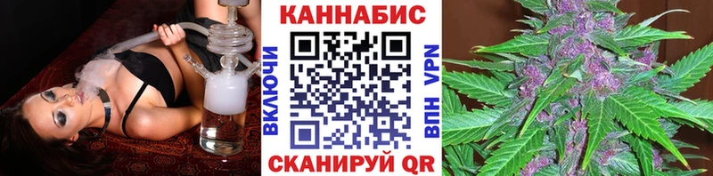 Наркошоп Сосенский Канабис  МДМА  кракен маркетплейс  Мефедрон  A PVP  ГАШИШ 