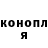 КЕТАМИН VHQ Halyna Malenjka