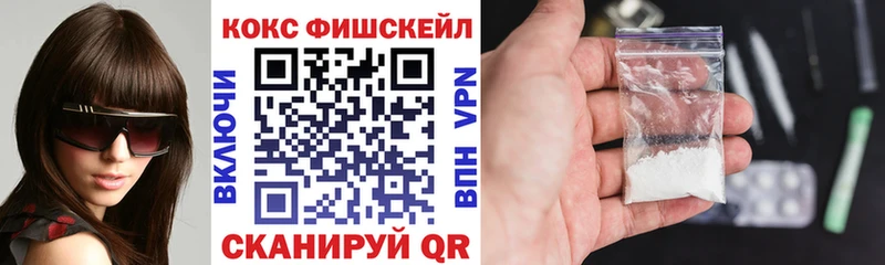 КОКАИН Боливия Сосенский