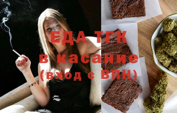 mdpv Осташков