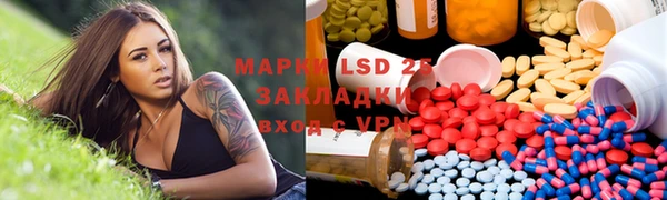 mdma Переславль-Залесский