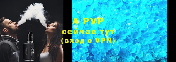 хмурый Зеленокумск
