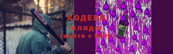 мефедрон VHQ Остров