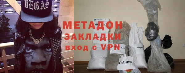 первитин Зерноград