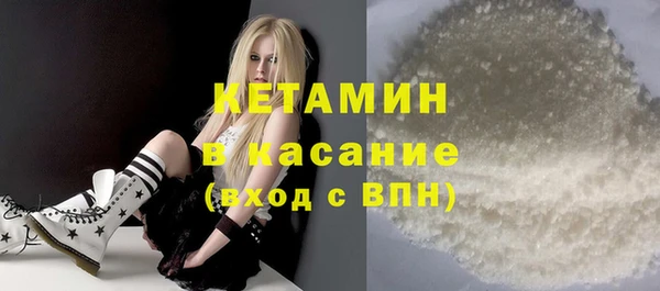 хмурый Зеленокумск