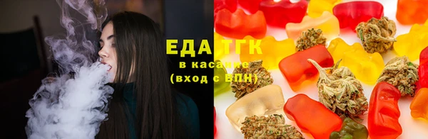первитин Зерноград