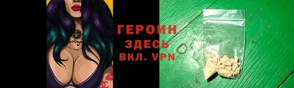 хмурый Зеленокумск