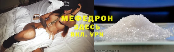 хмурый Зеленокумск