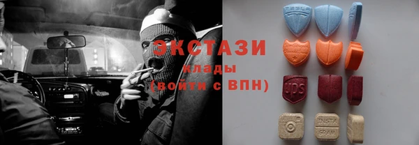 хмурый Зеленокумск