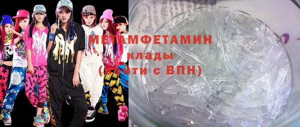 mdpv Осташков