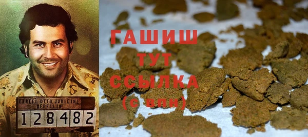 первитин Зерноград