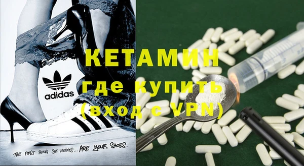 mdpv Осташков