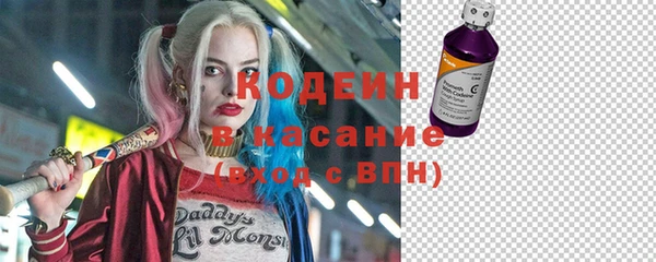 хмурый Зеленокумск