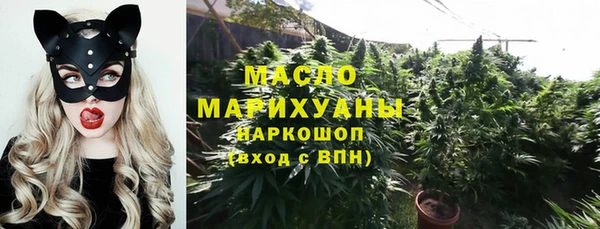 mdpv Осташков