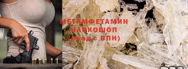 хмурый Зеленокумск