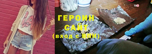 mdpv Осташков