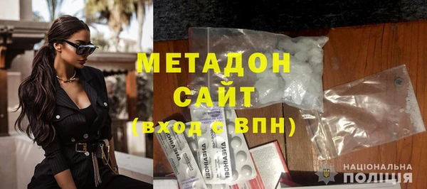 первитин Зерноград