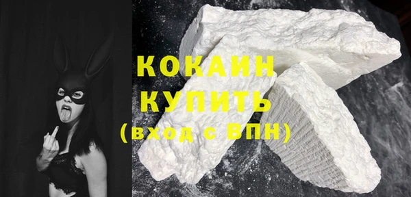хмурый Зеленокумск