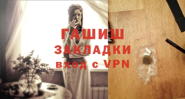 мефедрон VHQ Остров