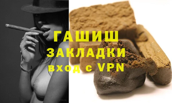 гидропоника Пересвет