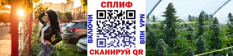 наркотики  shop какой сайт  Бошки Шишки OG Kush  Сосенский 